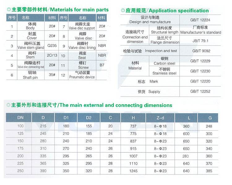 未標題-1.jpg